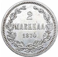 2 марки 1870 года S Для Финляндии