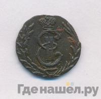 Полушка 1777 года