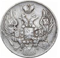 10 копеек 1842 года