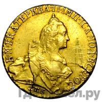 5 рублей 1766 года