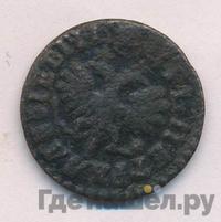 Денга 1712 года