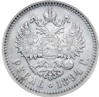 1 рубль 1894 года