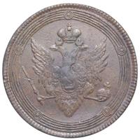 5 копеек 1808 года