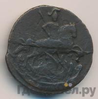 1 копейка 1794 года ЕМ