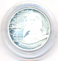 2 рубля 2004 года ММД