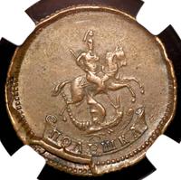 Полушка 1765 года