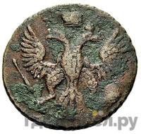 Полушка 1744 года