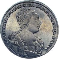 1 рубль 1727 года