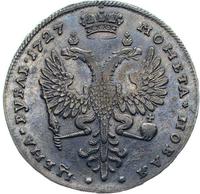 1 рубль 1727 года