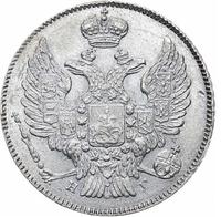 20 копеек 1838 года СПБ НГ