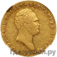 25 злотых 1818 года