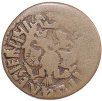 Полушка 1707 года