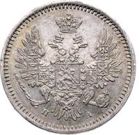 5 копеек 1850 года