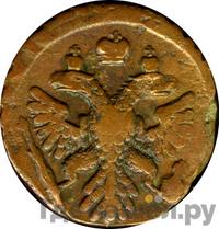 Полушка 1740 года