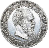 50 копеек 1886 года АГ