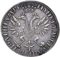 Полтина 1705 года