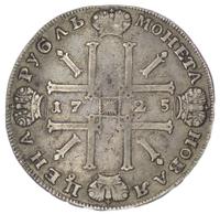 1 рубль 1725 года