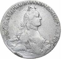 Полтина 1765 года