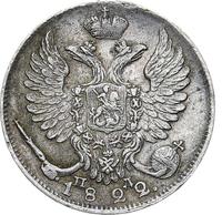 10 копеек 1822 года СПБ ПД