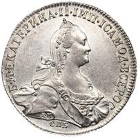 1 рубль 1774 года СПБ ТИ ФЛ