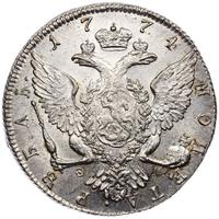 1 рубль 1774 года СПБ ТИ ФЛ