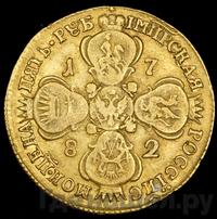 5 рублей 1782 года