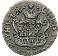 Полушка 1771 года