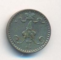 1 пенни 1866 года  Для Финляндии