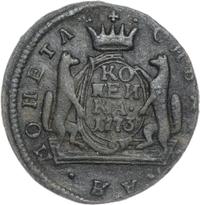 1 копейка 1773 года