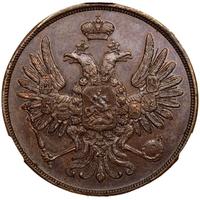 2 копейки 1849 года