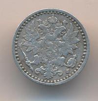 25 пенни 1866 года S Для Финляндии