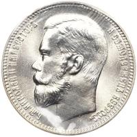 37 рублей 50 копеек - 100 франков 1902 года