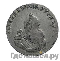 18 грошей 1759 года