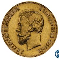 10 рублей 1902 года