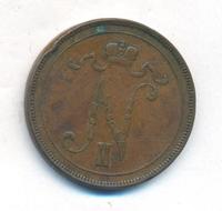 10 пенни 1895 года  Для Финляндии