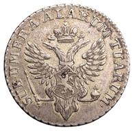 Талер 1798 года  Йеверская монета