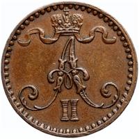 1 пенни 1865 года  Для Финляндии