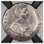 Полуполтинник 1707 года