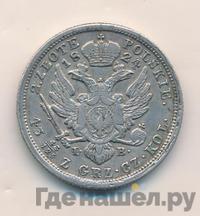 2 злотых 1824 года IВ Для Польши