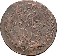 5 копеек 1766 года