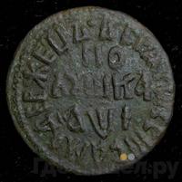 Полушка 1710 года