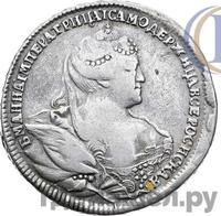 Полтина 1740 года