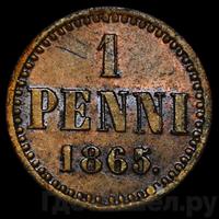 1 пенни 1865 года  Для Финляндии