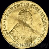 Червонец 1751 года