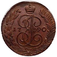 5 копеек 1790 года