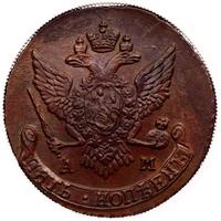 5 копеек 1790 года