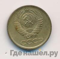 1 копейка 1978 года