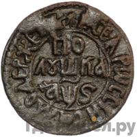 Полушка 1706 года