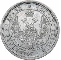 25 копеек 1857 года