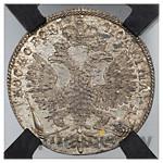 Полтина 1712 года